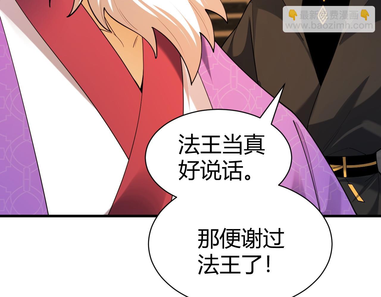 第53话 巧遇故人189