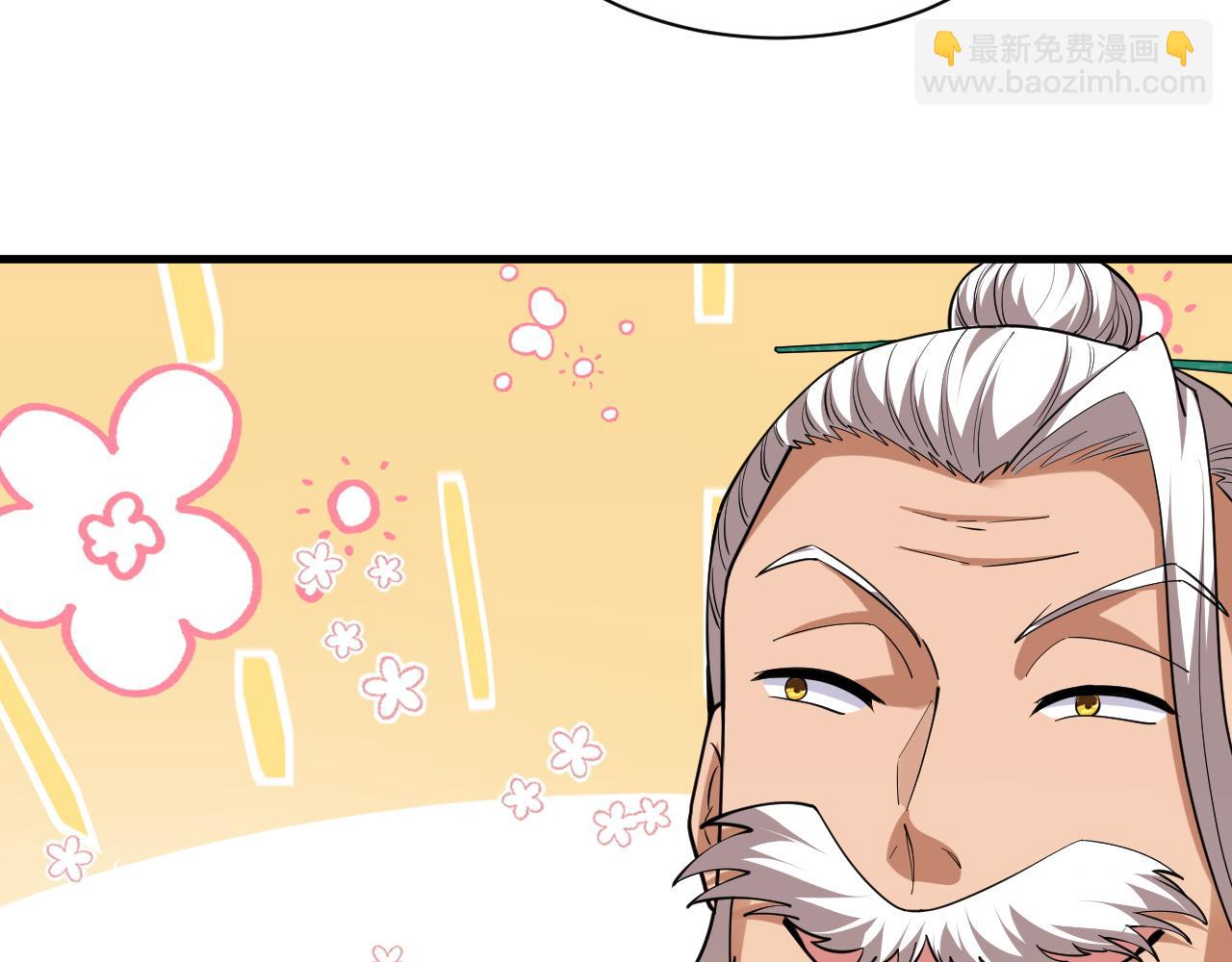 第53话 巧遇故人190
