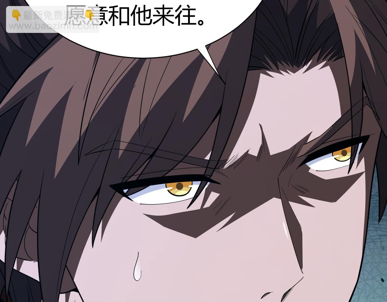 第53话 巧遇故人31
