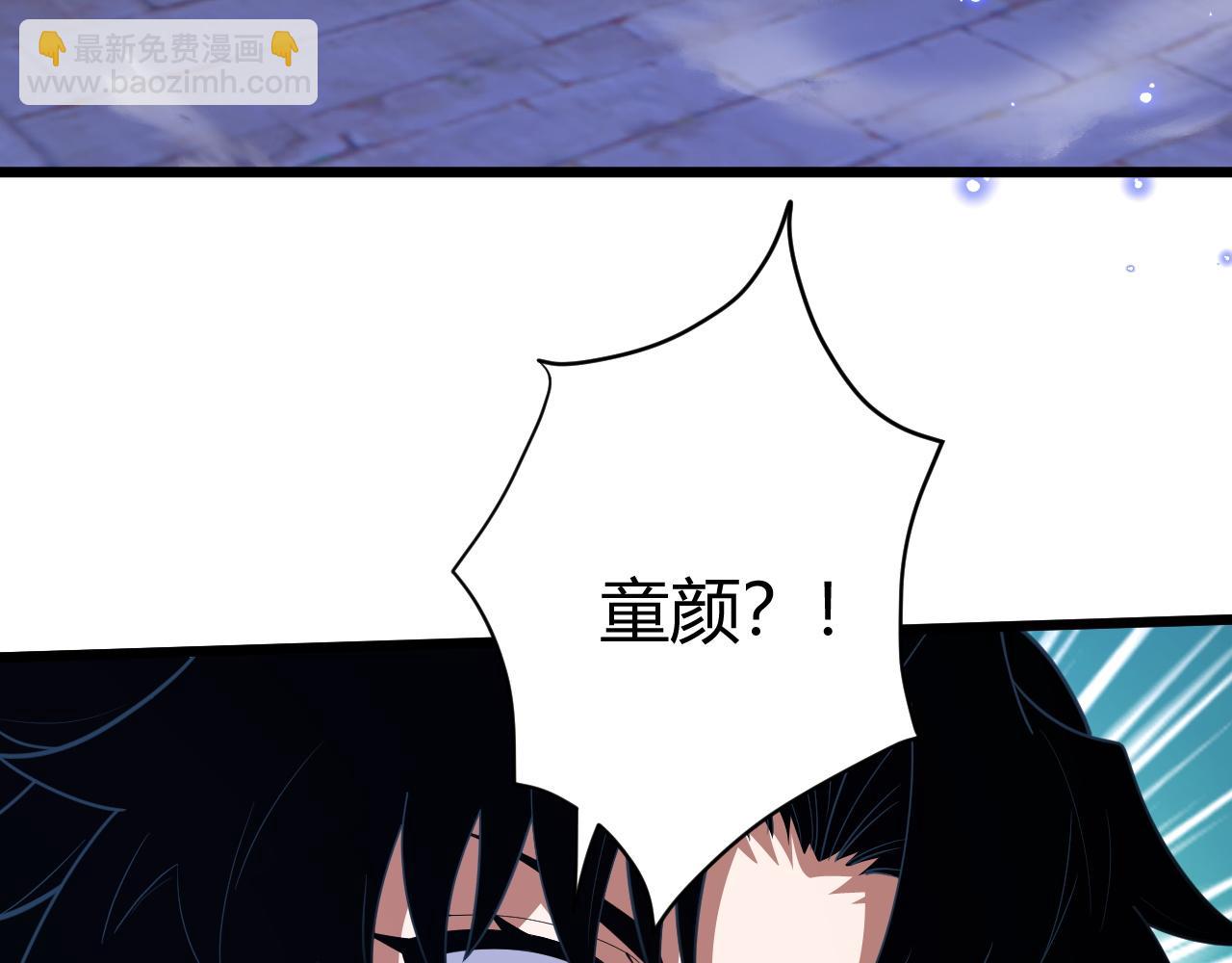 第53话 巧遇故人41