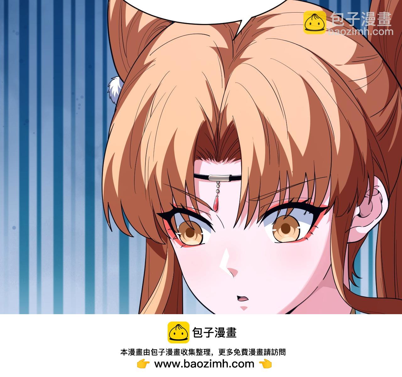 第53话 巧遇故人53