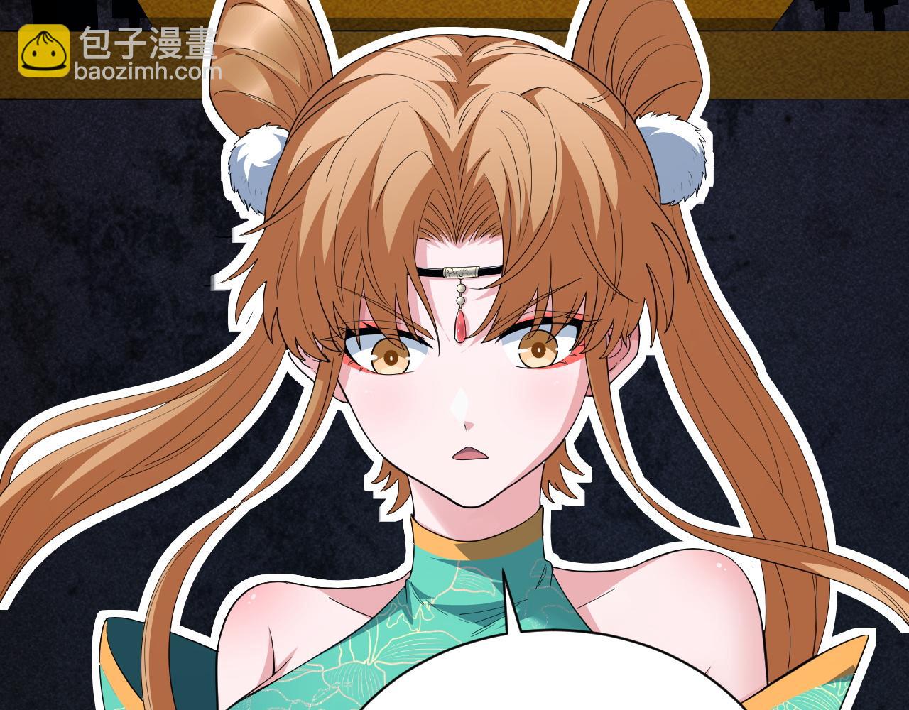 第53话 巧遇故人63