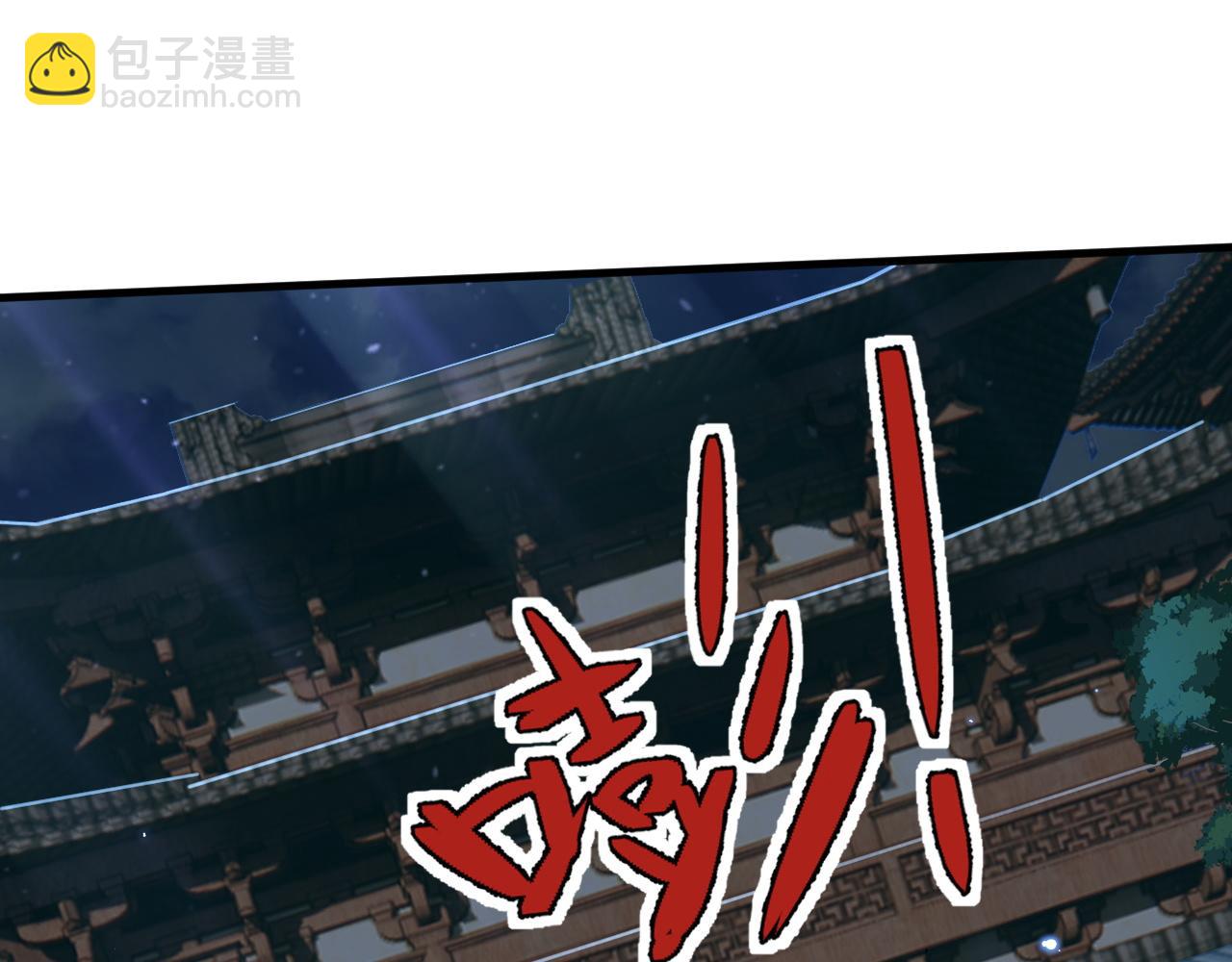 第53话 巧遇故人68