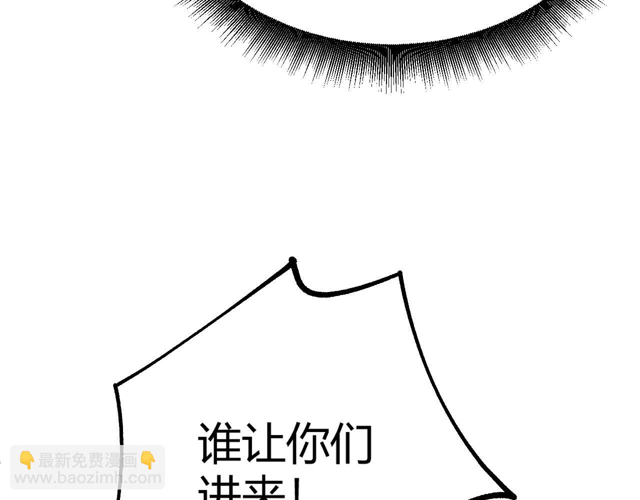 第53话 巧遇故人81