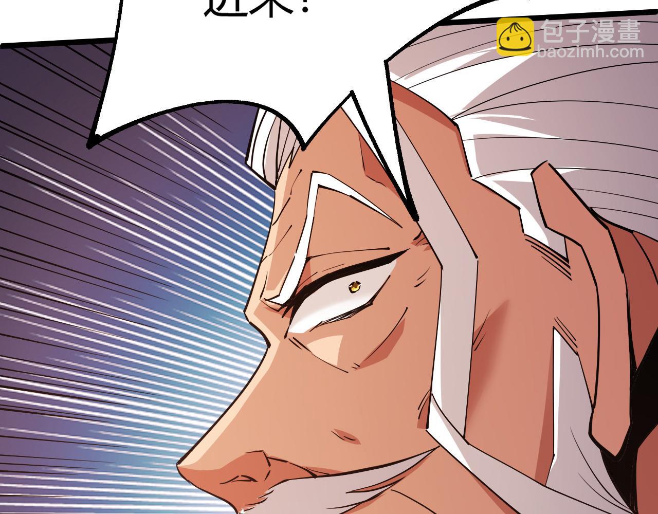 第53话 巧遇故人82