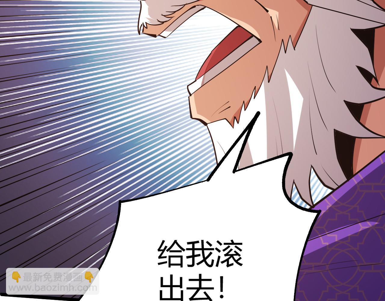 第53话 巧遇故人83