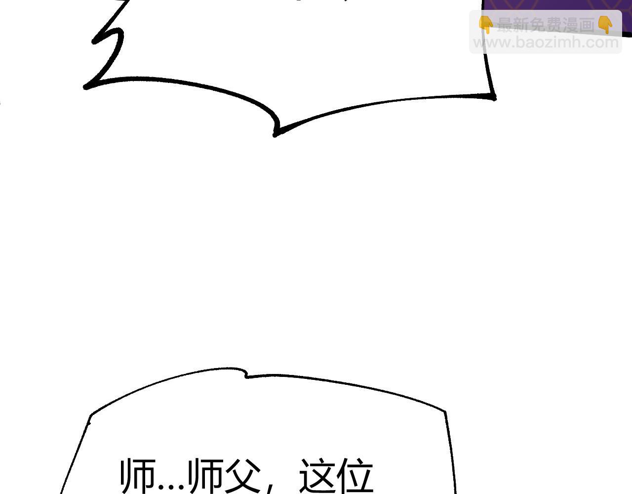 第53话 巧遇故人84