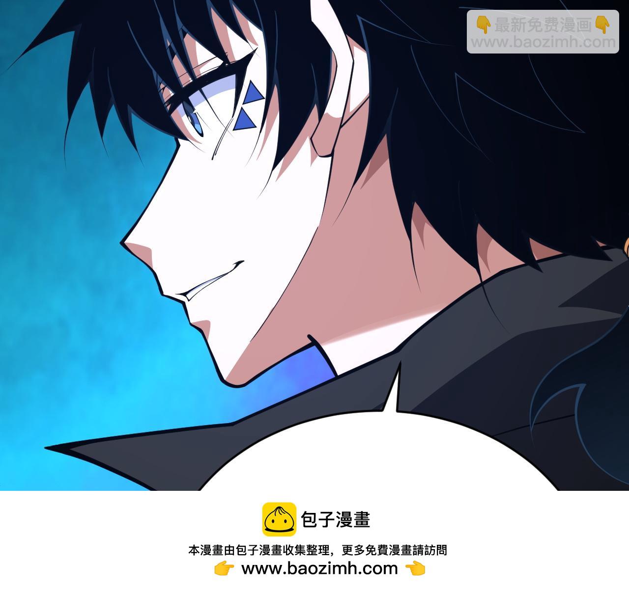 第54话 约战西风坳103