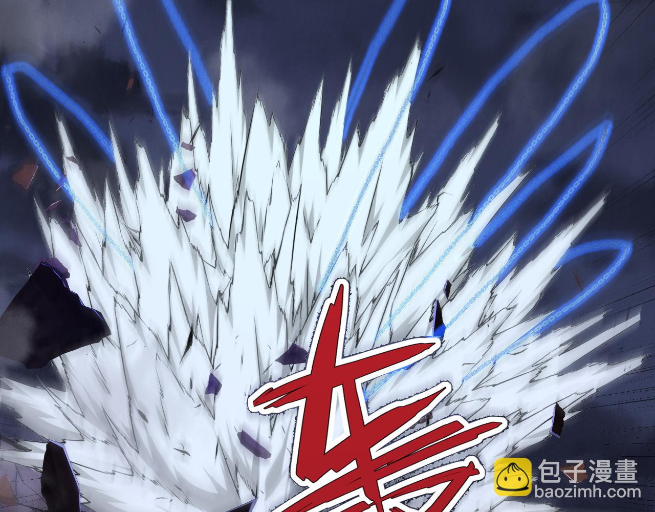 第54话 约战西风坳123