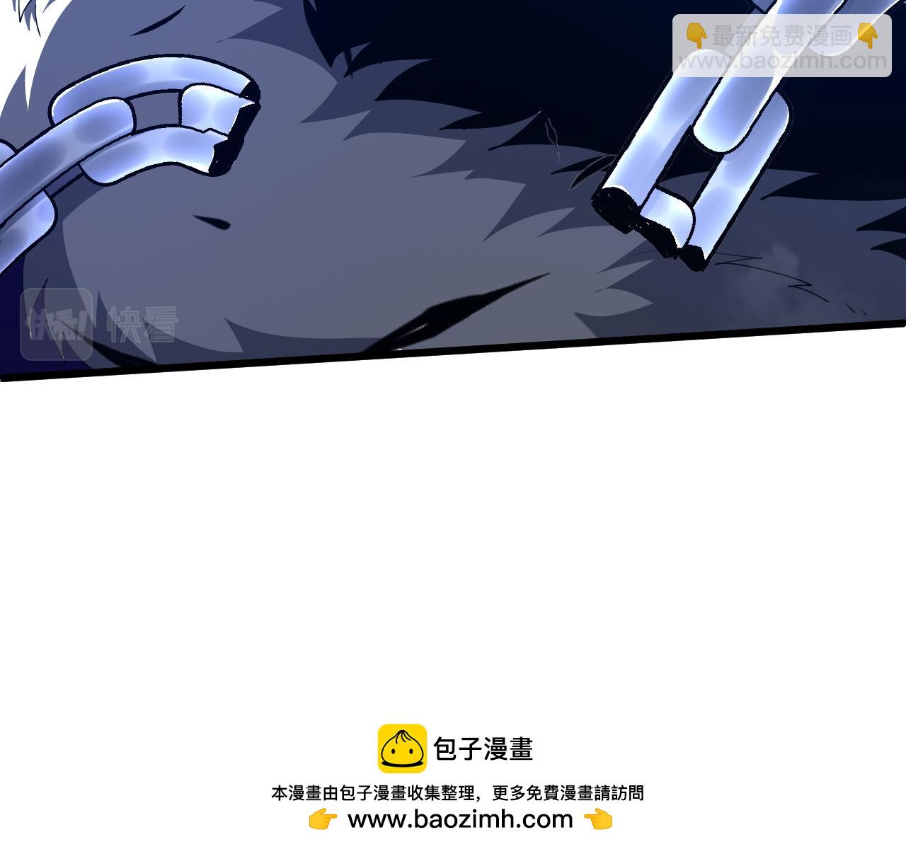 第54话 约战西风坳157