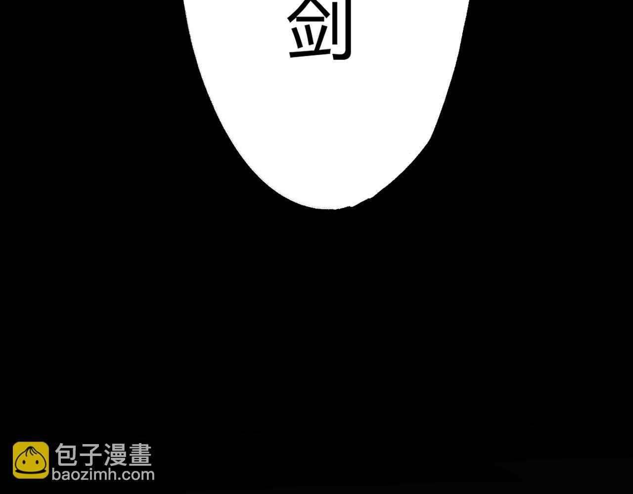 第54话 约战西风坳166