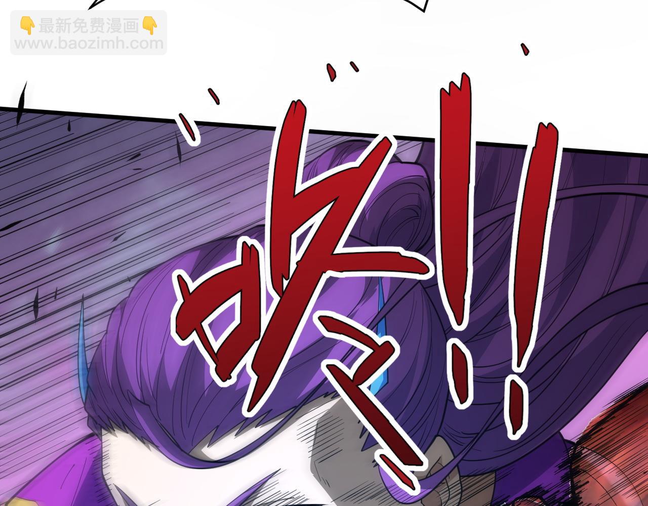 第54话 约战西风坳43