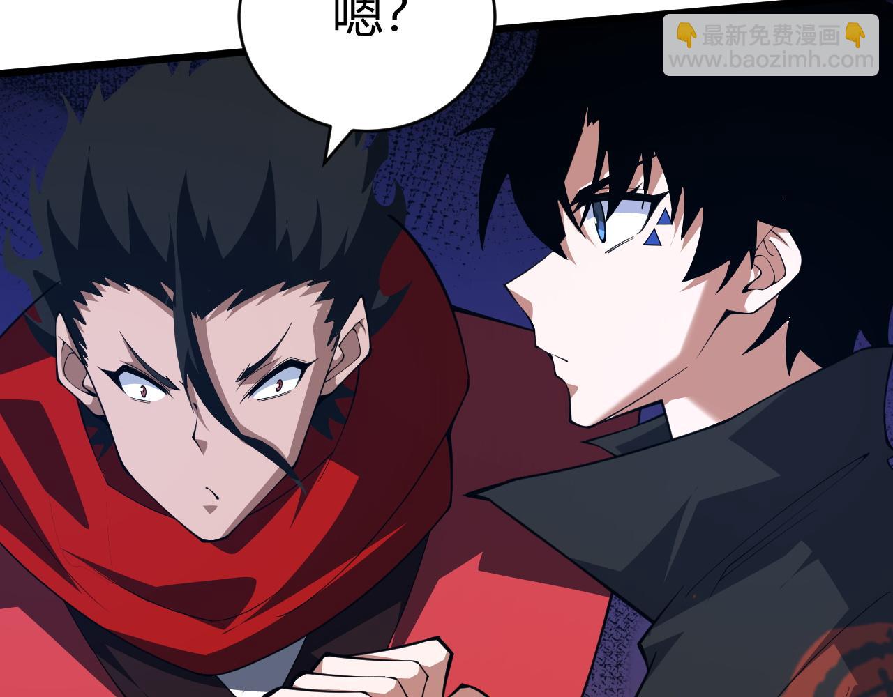 第54话 约战西风坳71