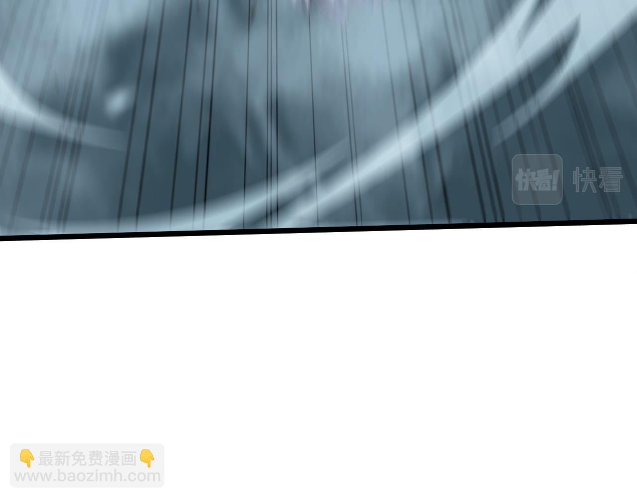 第58话 势如破竹的攻势106