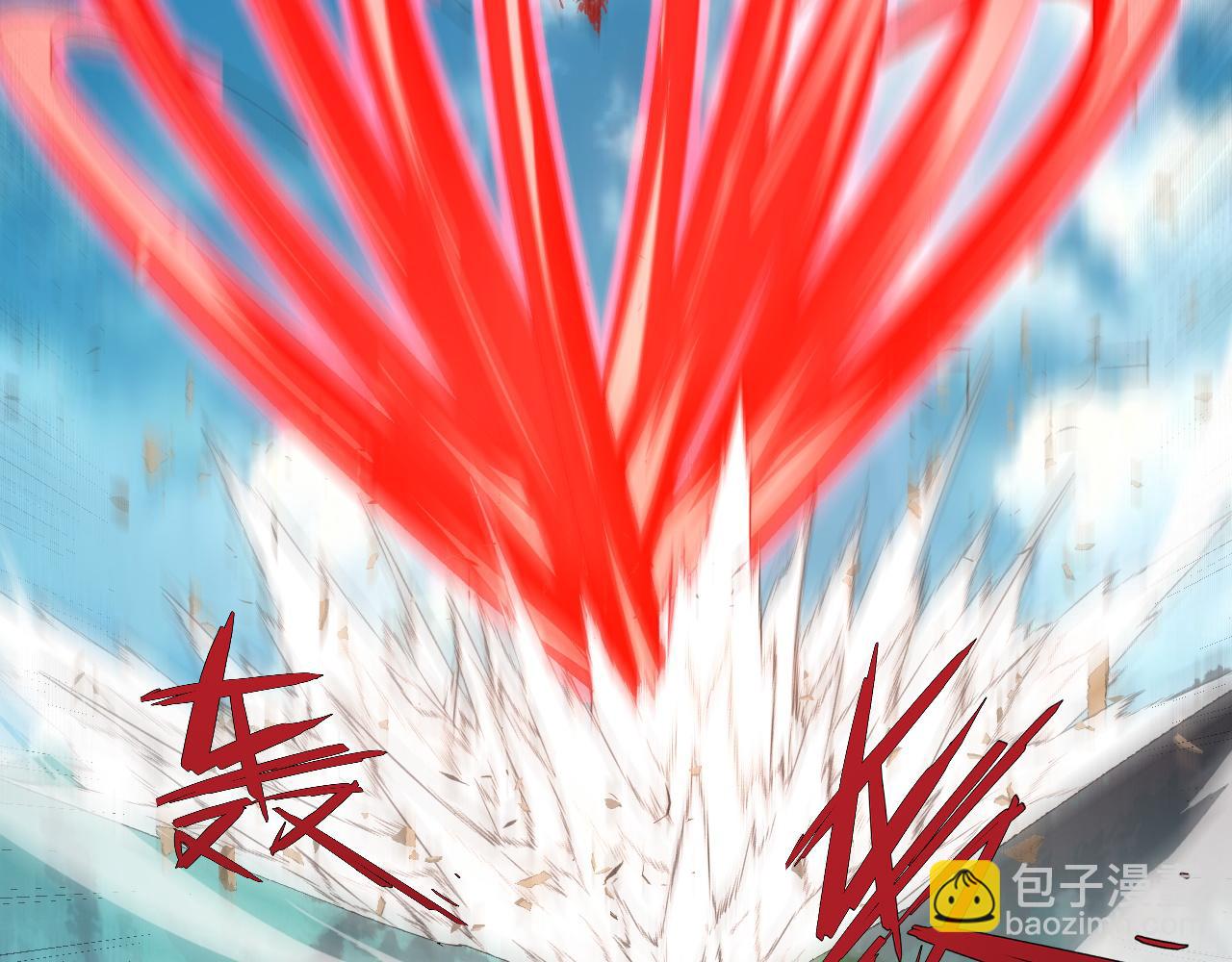 第58话 势如破竹的攻势123