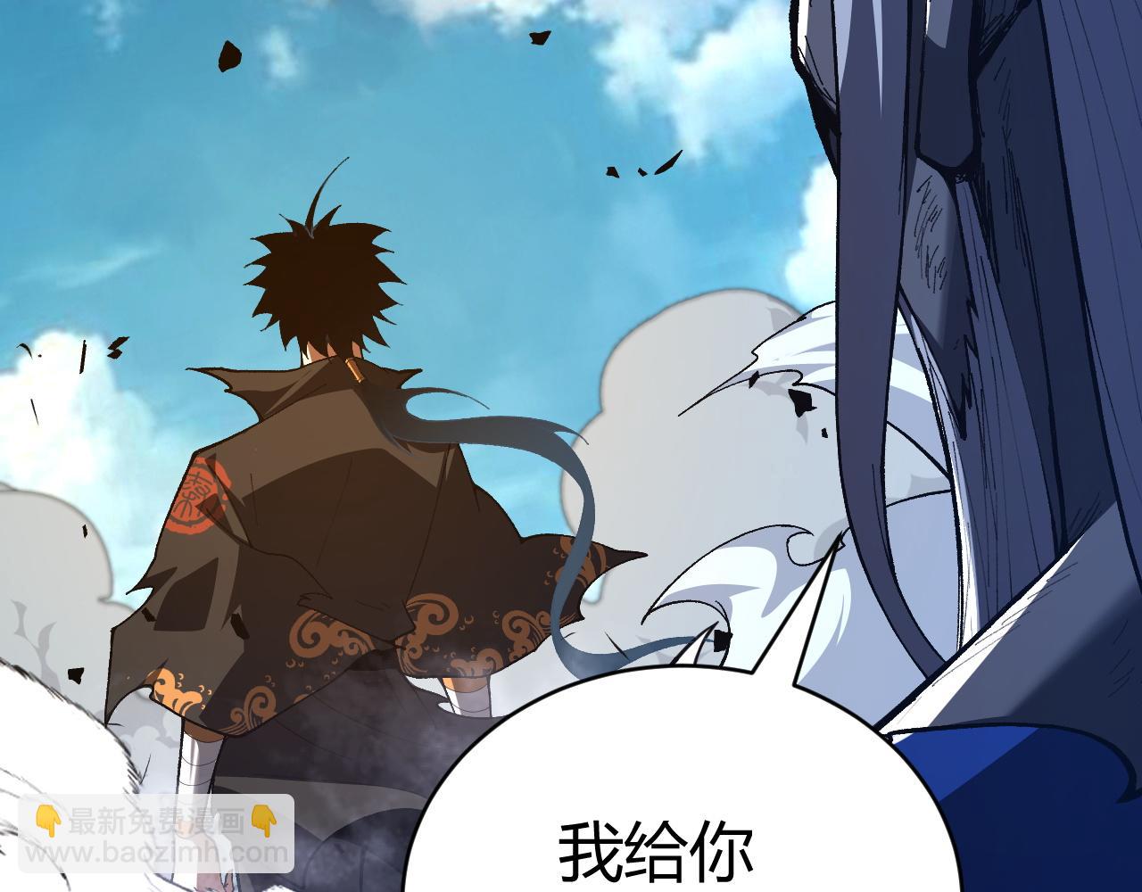 第58话 势如破竹的攻势149