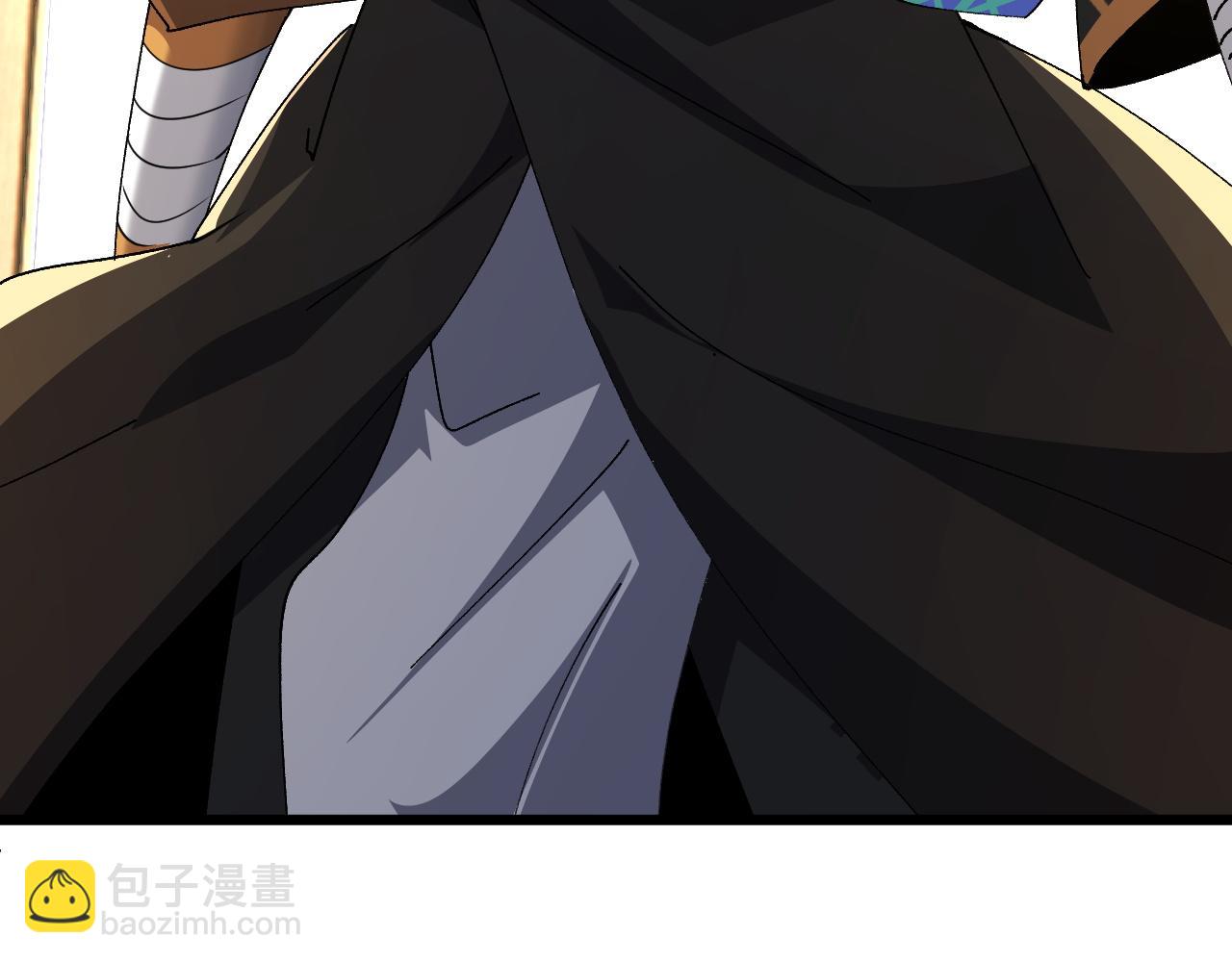 第58话 势如破竹的攻势172