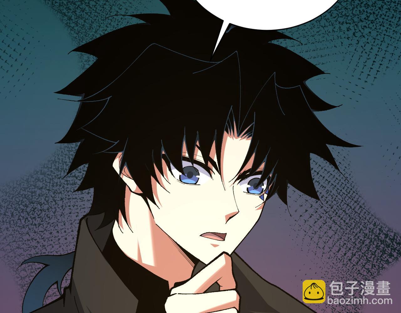 第58话 势如破竹的攻势182