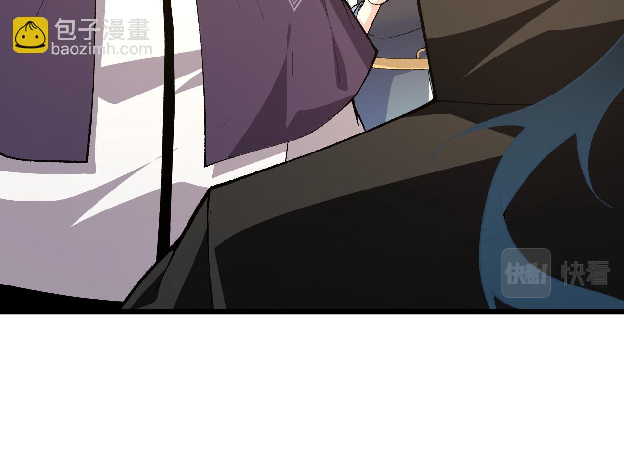 第58话 势如破竹的攻势189