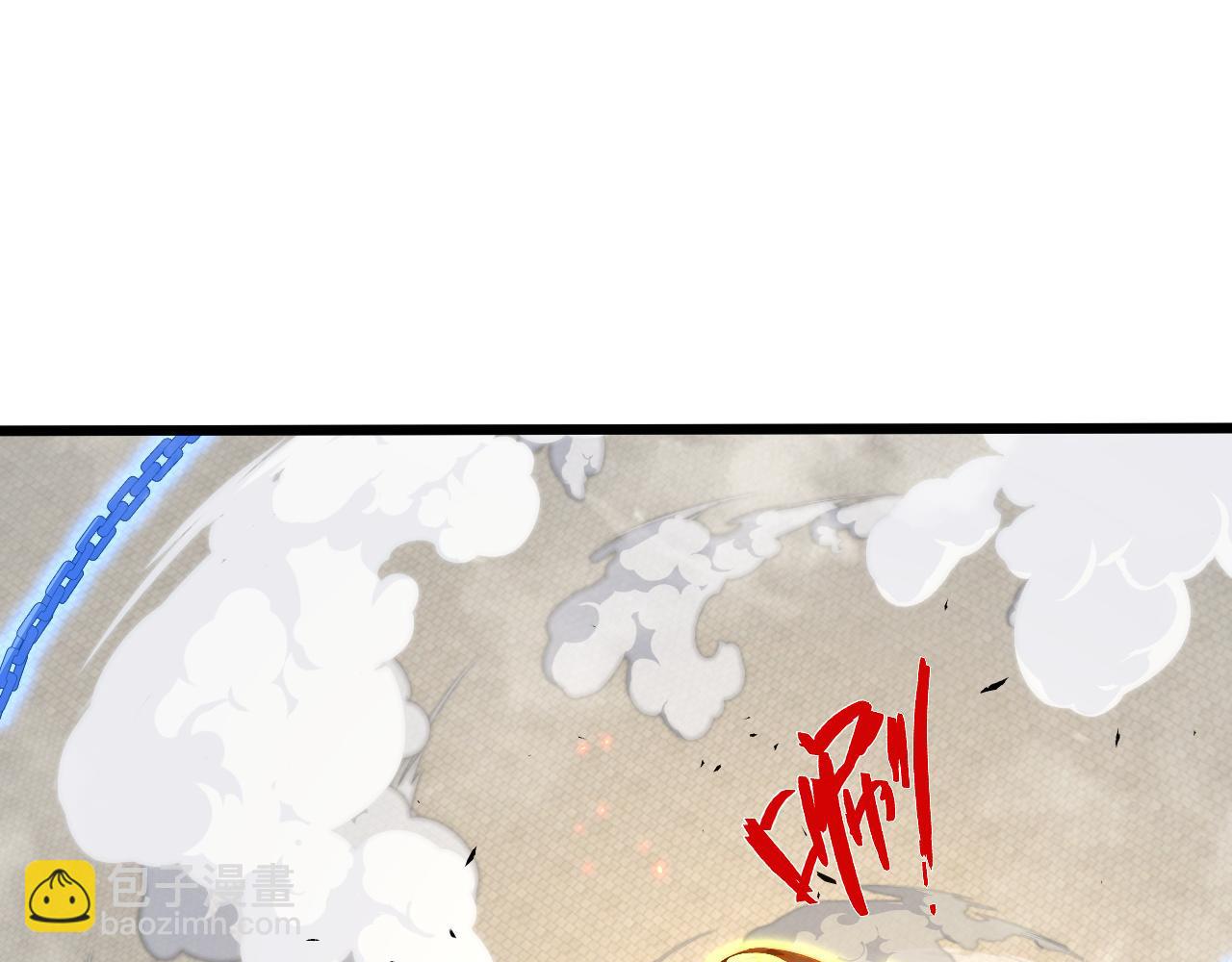 第58话 势如破竹的攻势196