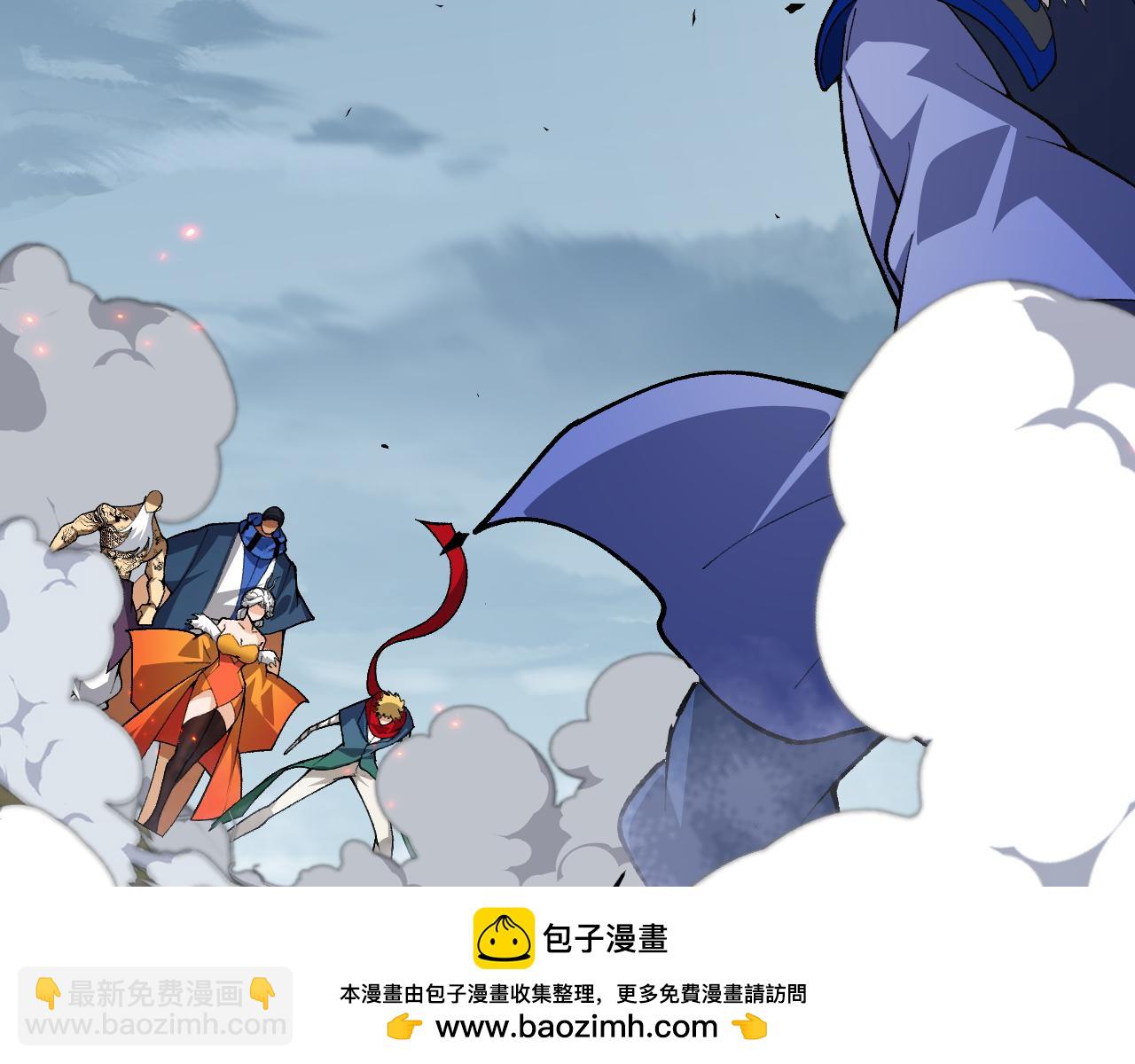 第58话 势如破竹的攻势215