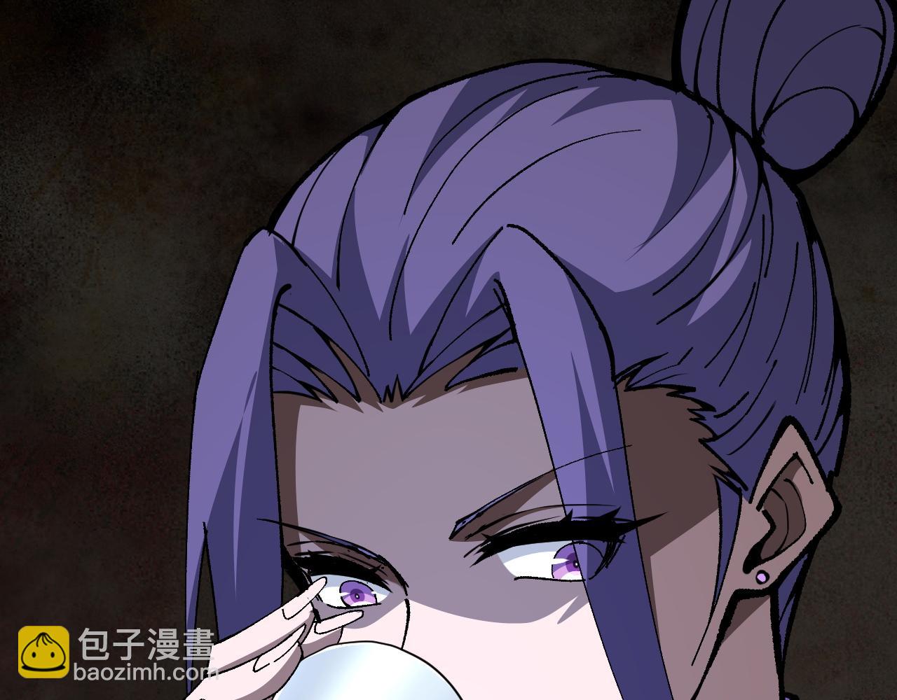 第58话 势如破竹的攻势227