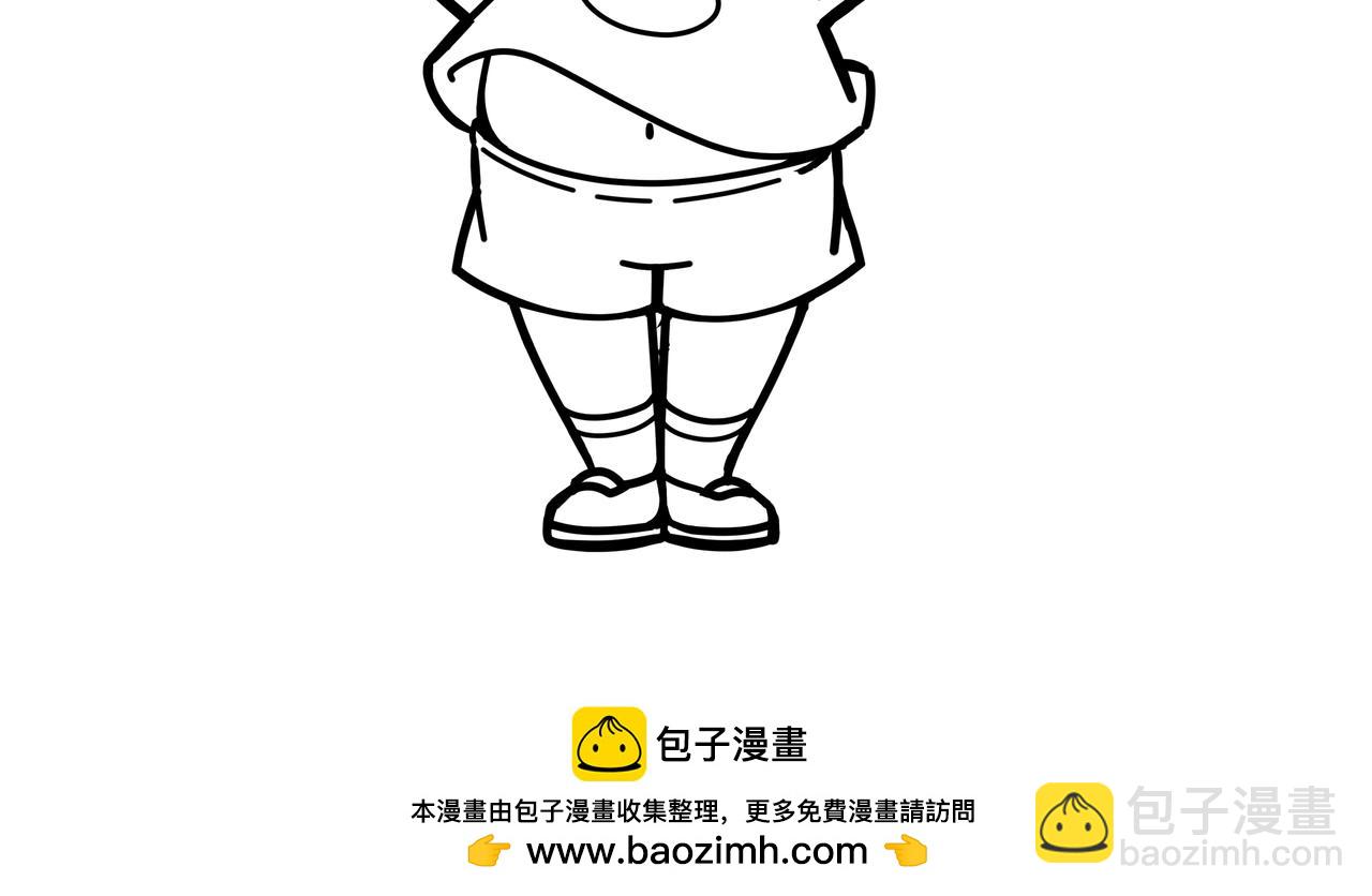 第58话 势如破竹的攻势232