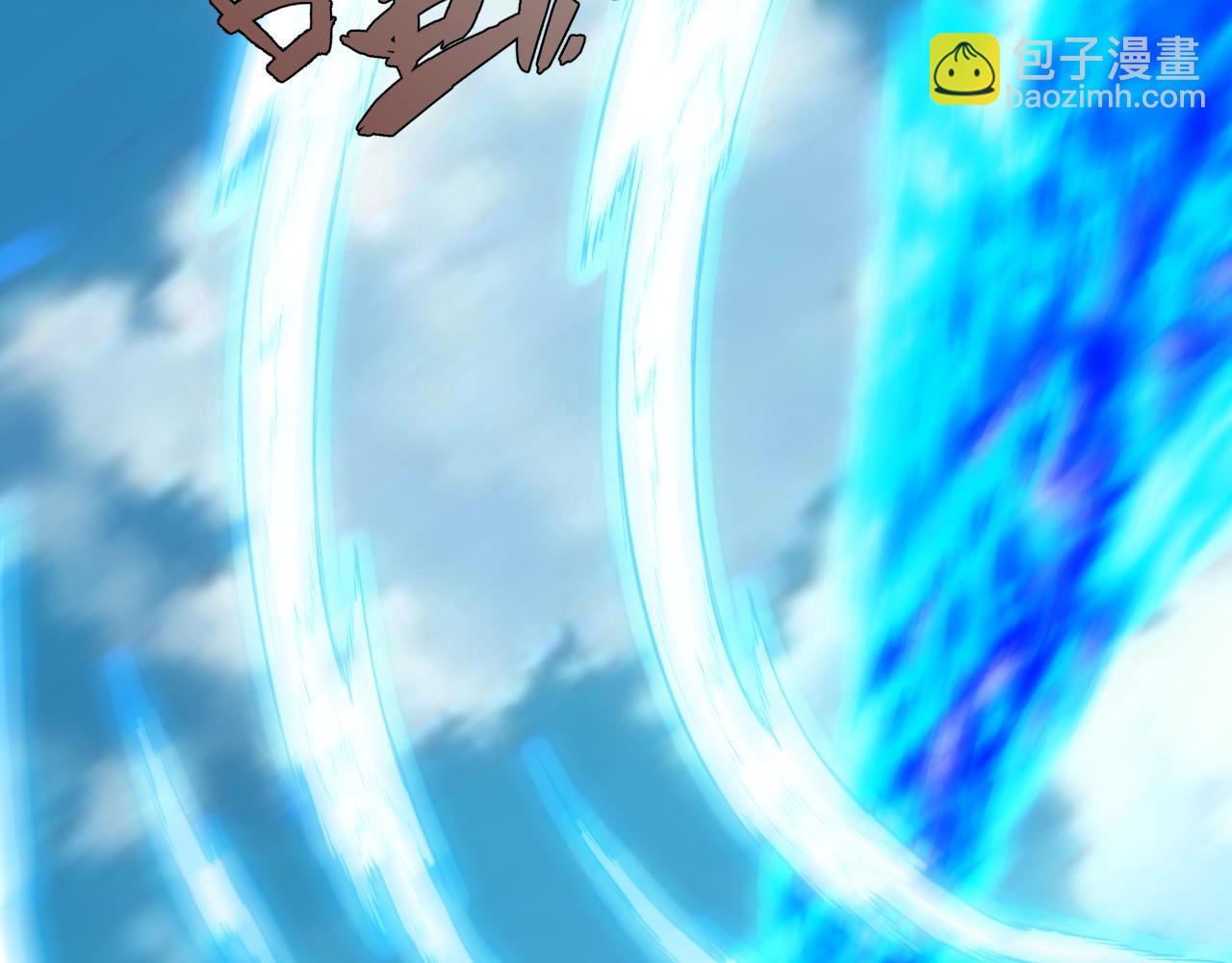 第58话 势如破竹的攻势61