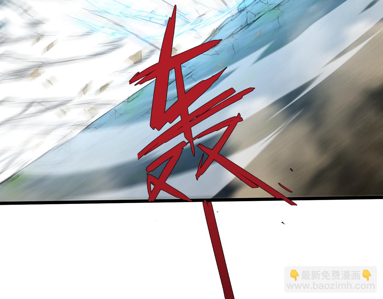 第58话 势如破竹的攻势63