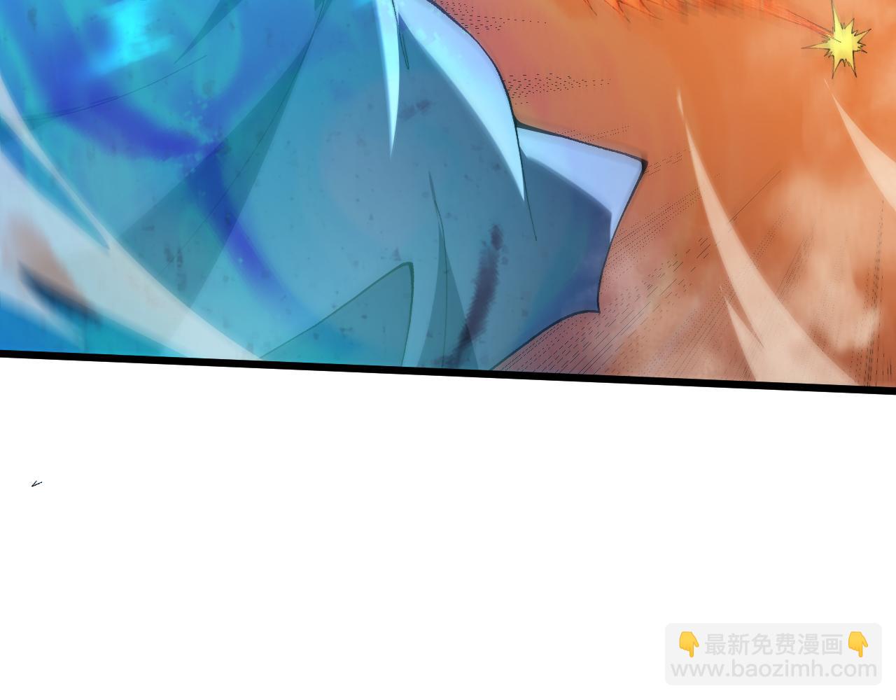 第58话 势如破竹的攻势84