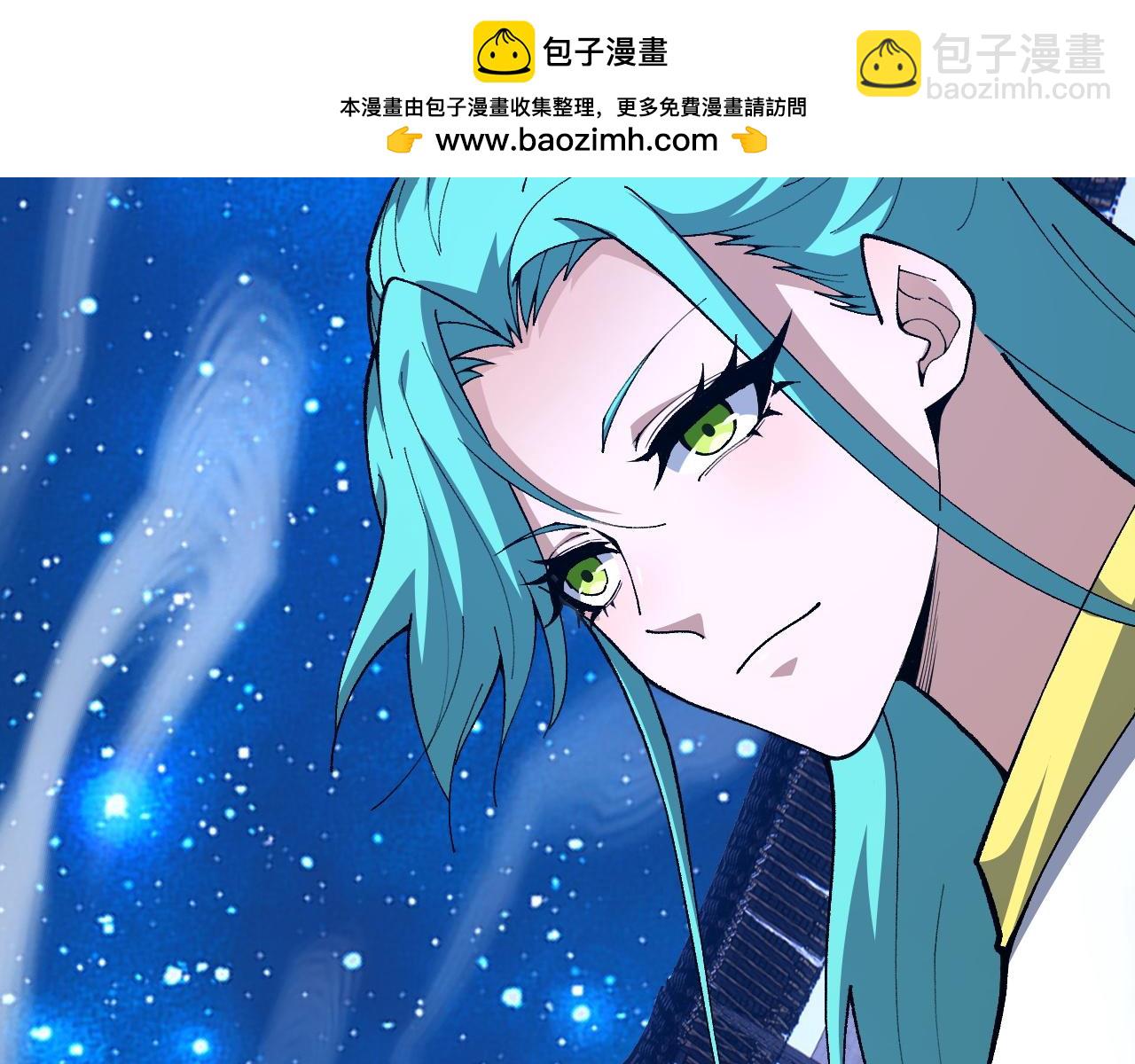 第63话 秦无双的目标1