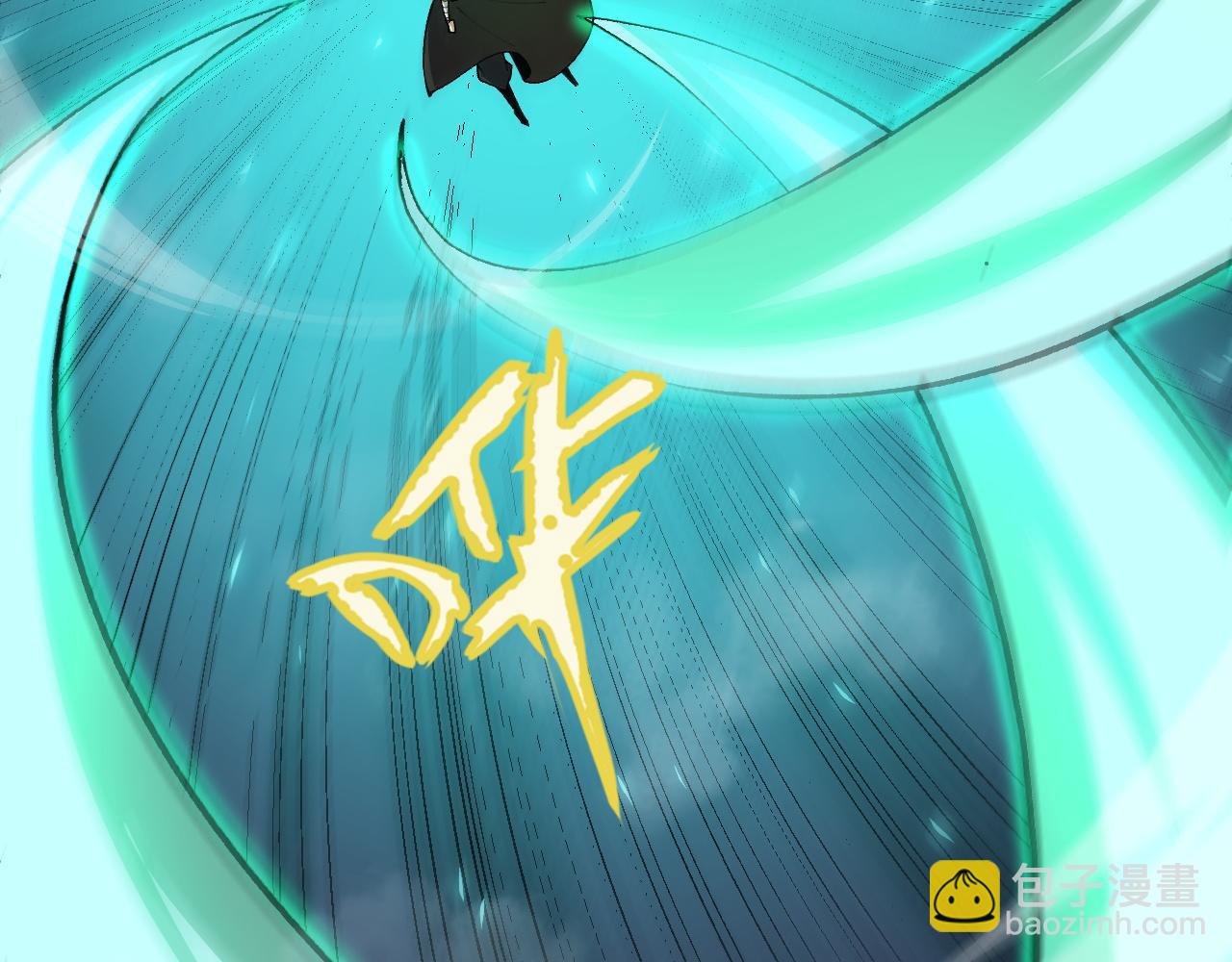 第63话 秦无双的目标117