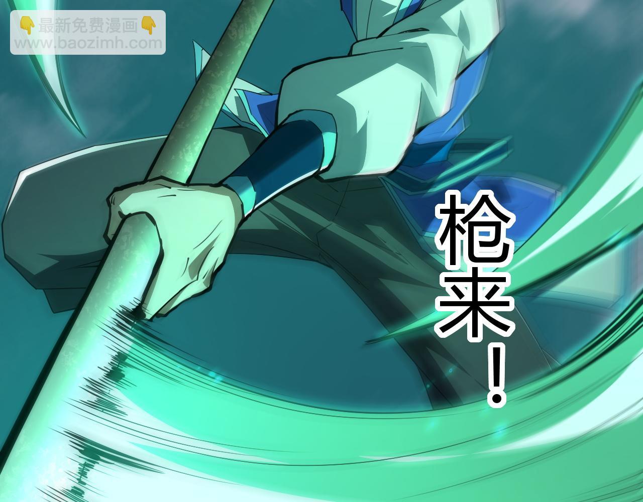 第63话 秦无双的目标129