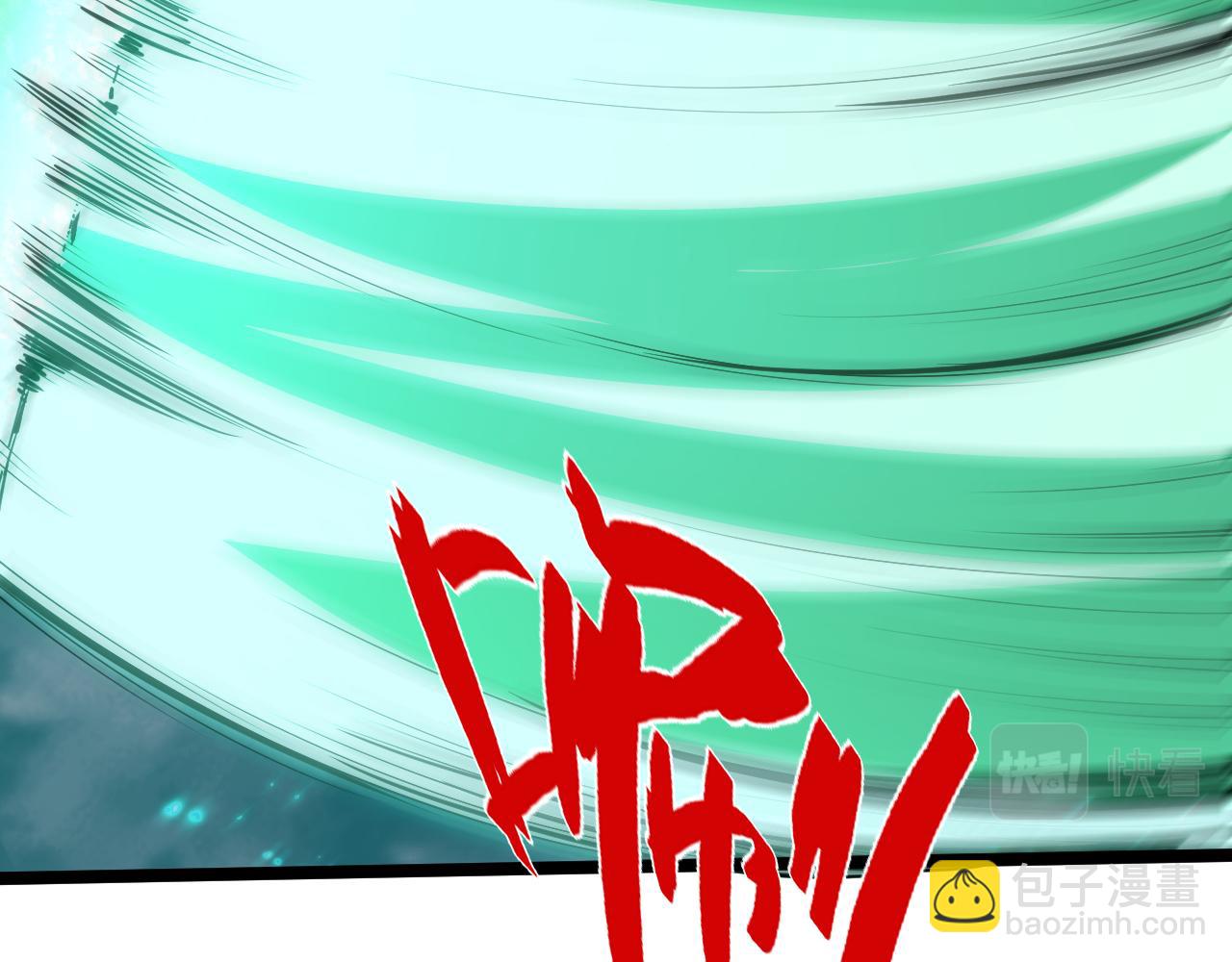第63话 秦无双的目标130