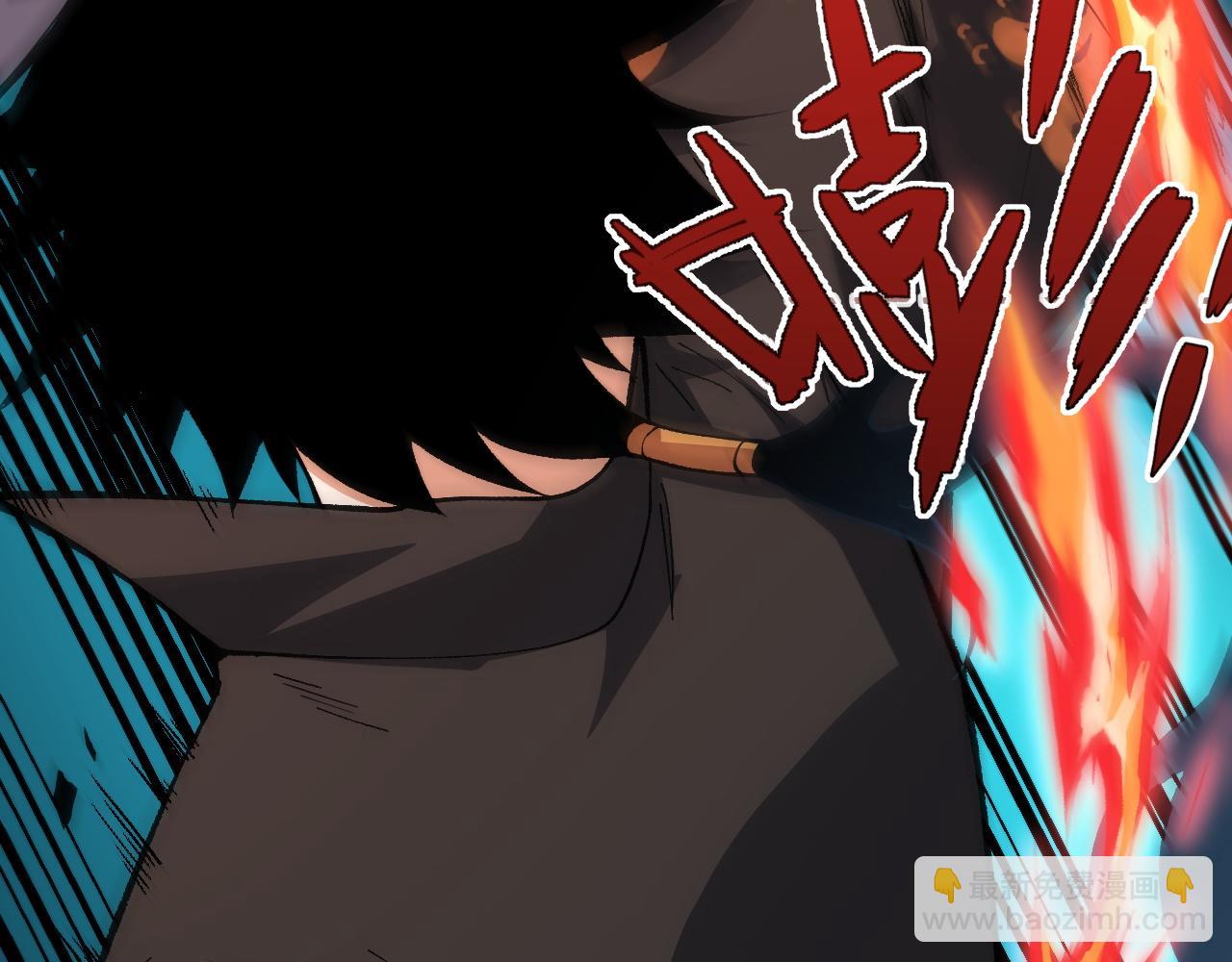 第63话 秦无双的目标143