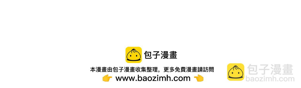 第63话 秦无双的目标161