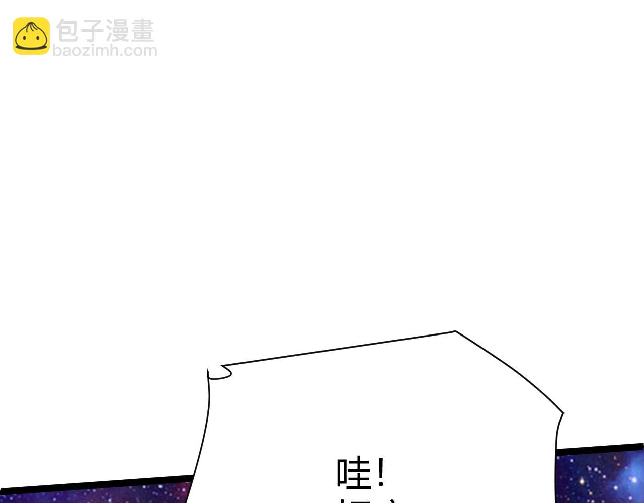 第63话 秦无双的目标162