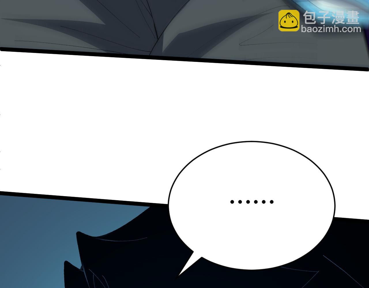 第63话 秦无双的目标165