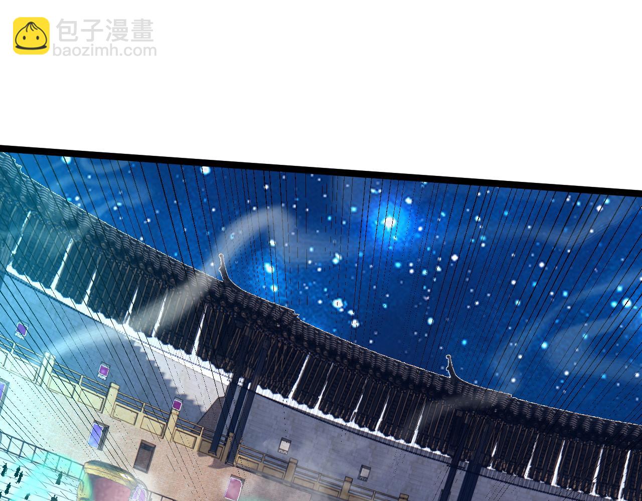 第63话 秦无双的目标168