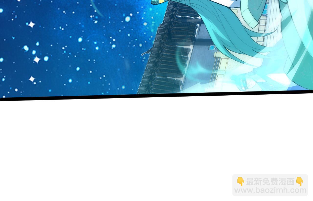 第63话 秦无双的目标182