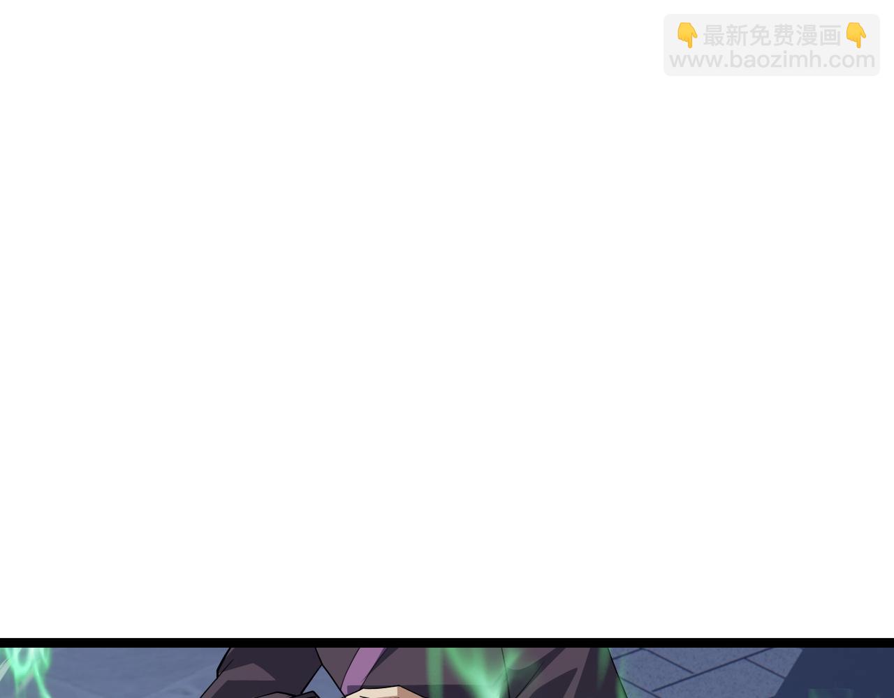 第63话 秦无双的目标189