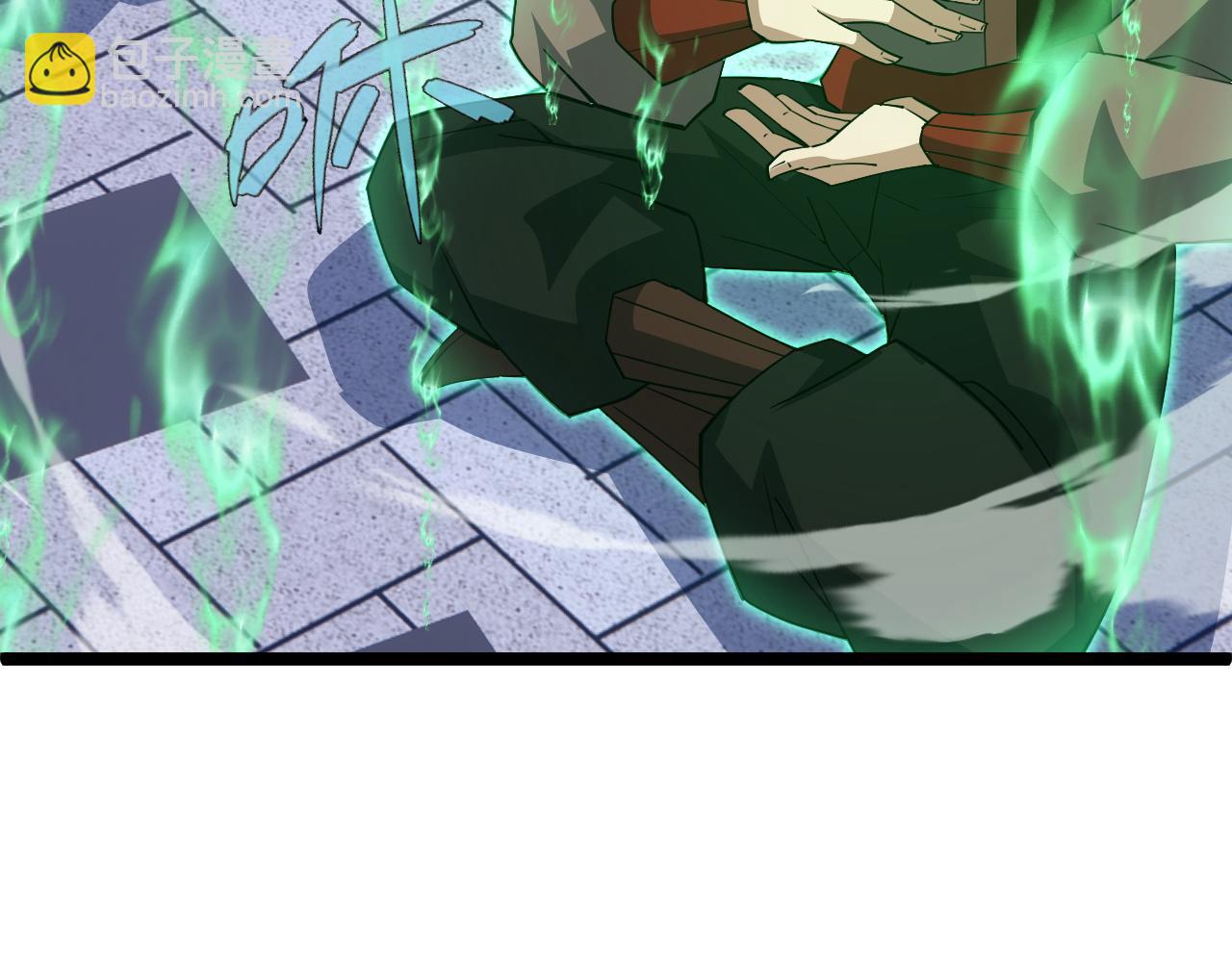 第63话 秦无双的目标191