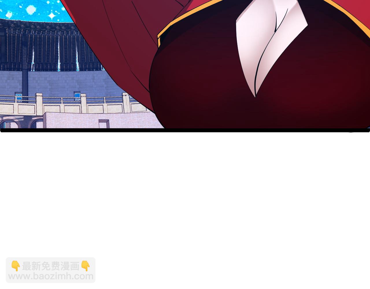 第63话 秦无双的目标194