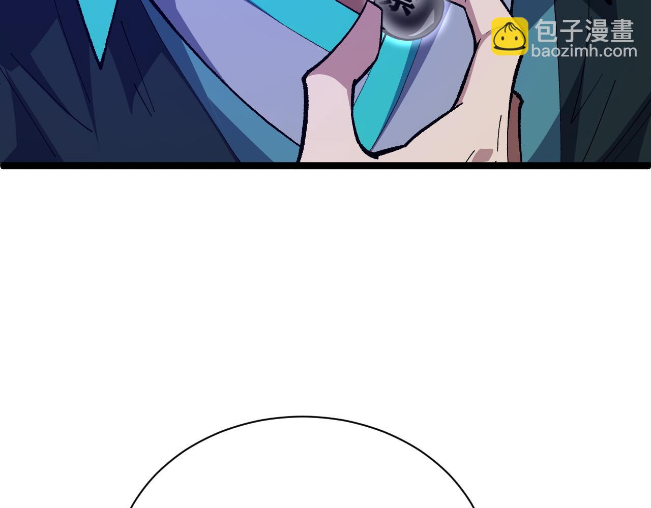 第63话 秦无双的目标206