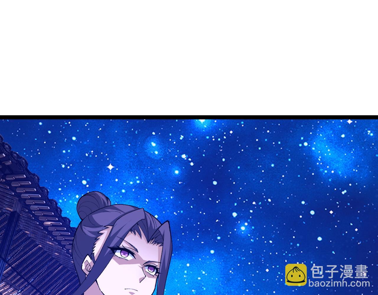 第63话 秦无双的目标21
