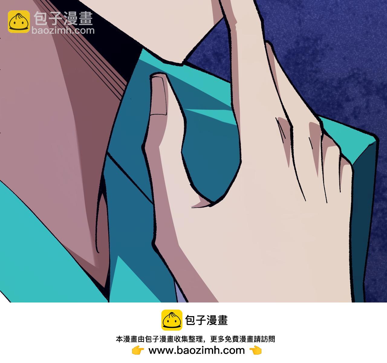 第63话 秦无双的目标215