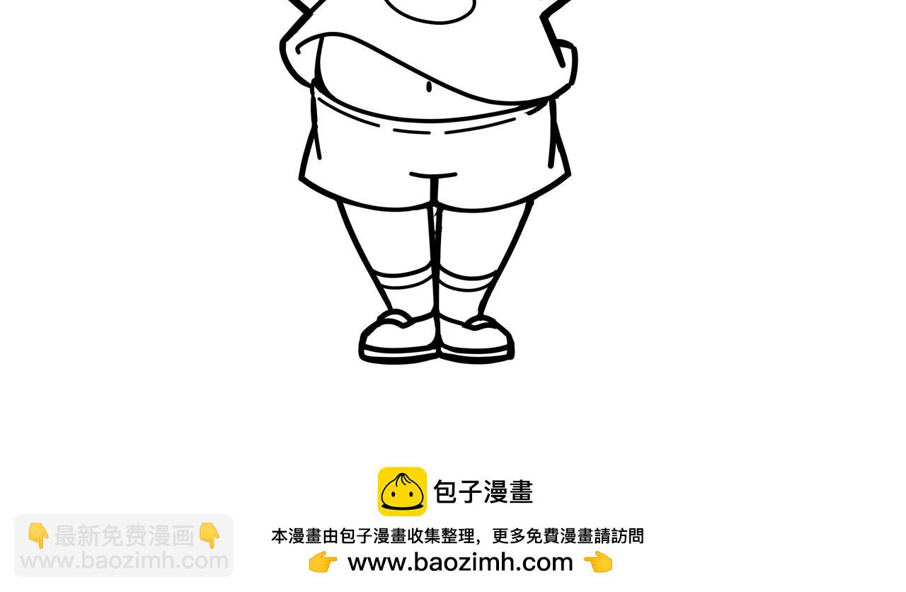 第63话 秦无双的目标220