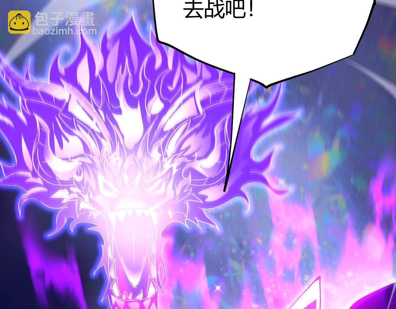 第63话 秦无双的目标36