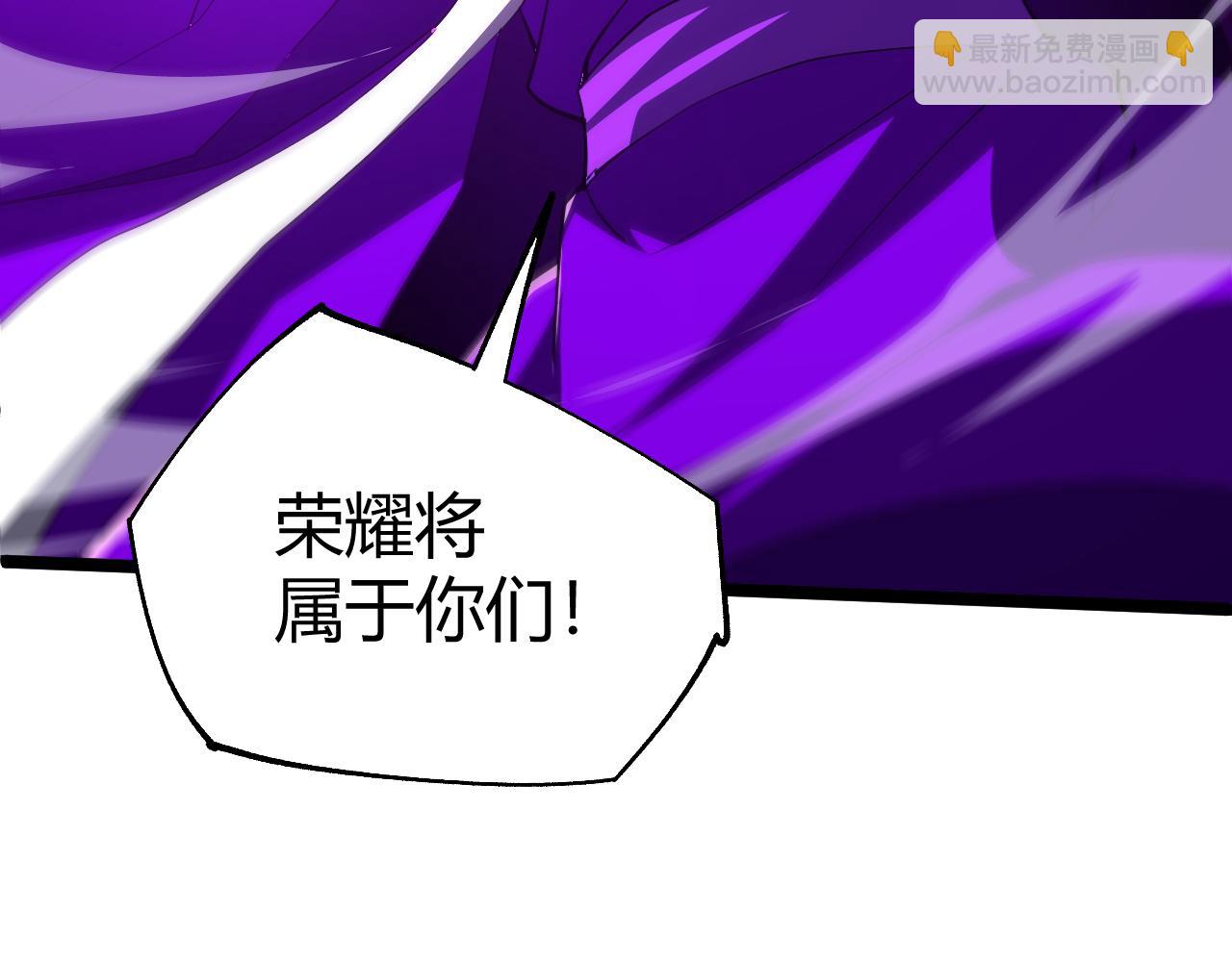 第63话 秦无双的目标38