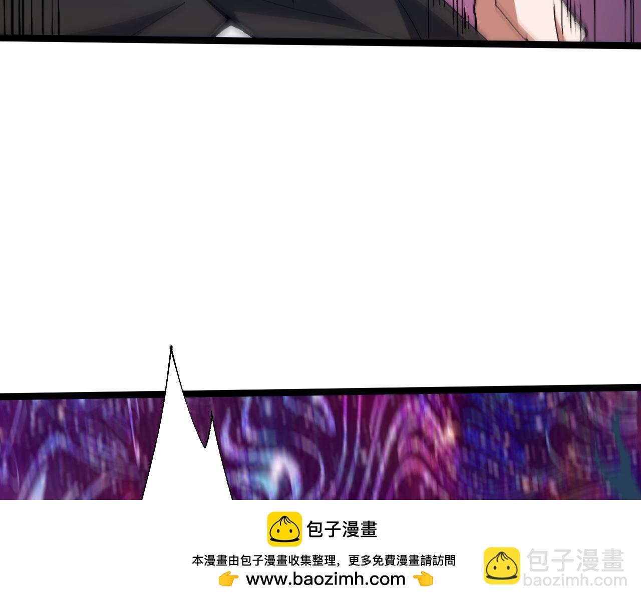 第63话 秦无双的目标53